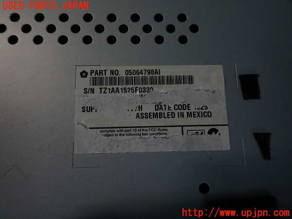 2UPJ-9240716629]クライスラー・300(LX36)モニター 中古_3