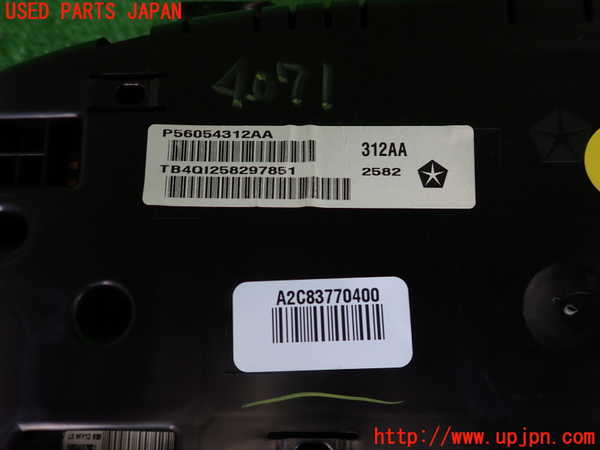 2UPJ-9240716170]クライスラー・300(LX36)スピードメーター 中古_4