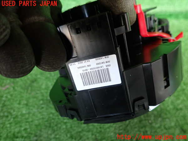 2UPJ-9240716720]クライスラー・300(LX36)コンビネーションスイッチ 中古_3