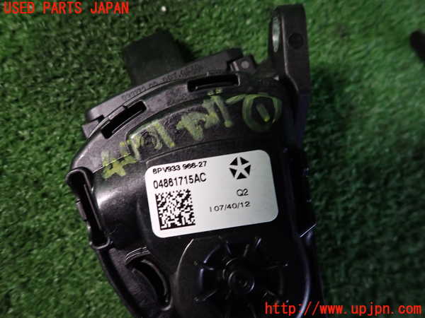 2UPJ-9240716381]クライスラー・300(LX36)センサー1 (アクセルペダル) 中古_3