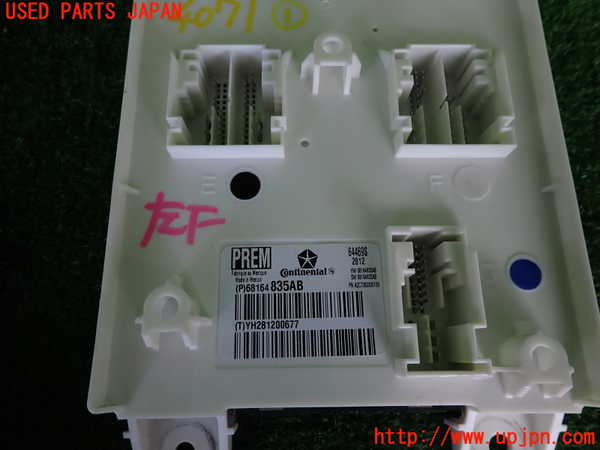 2UPJ-9240716146]クライスラー・300(LX36)コンピューター1 (68164 835AB) 中古_3