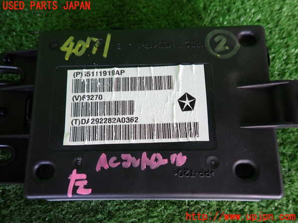 2UPJ-9240716147]クライスラー・300(LX36)コンピューター2 (Heater Module) 中古_3