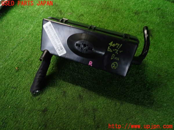 2UPJ-9240716742]クライスラー・300(LX36)ヒューズボックス2 中古_2