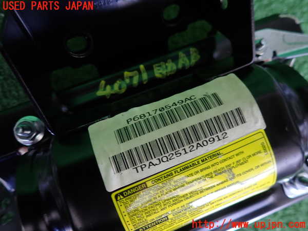 2UPJ-9240717870]クライスラー・300(LX36)助手席側エアバッグカバー 中古_3