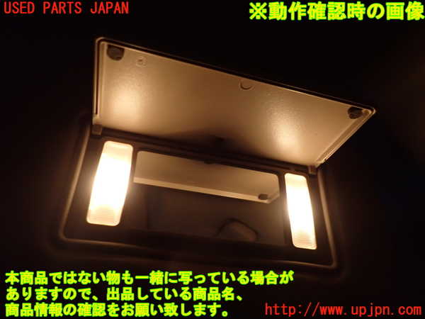 2UPJ-9240717625]クライスラー・300(LX36)室内サンバイザー右側 中古_5