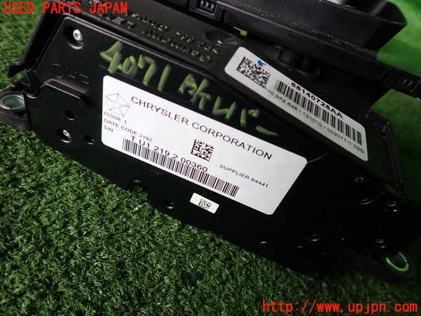 2UPJ-9240717555]クライスラー・300(LX36)ATシフトレバー 中古_3