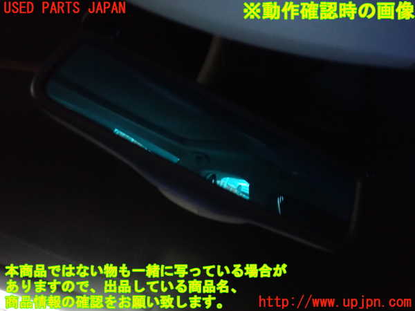 2UPJ-9240717615]クライスラー・300(LX36)ルームミラー 中古_4