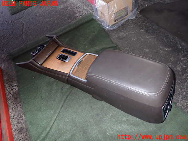 2UPJ-9240717540]クライスラー・300(LX36)センターコンソール 中古_2