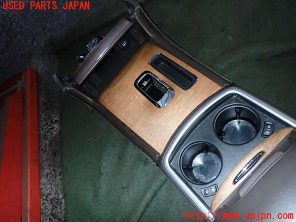 2UPJ-9240717540]クライスラー・300(LX36)センターコンソール 中古_3