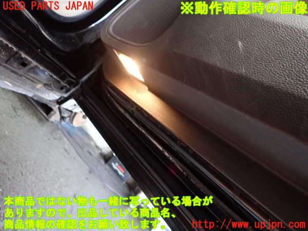 2UPJ-9240711234]クライスラー・300(LX36)右前ドア内張り 中古_4