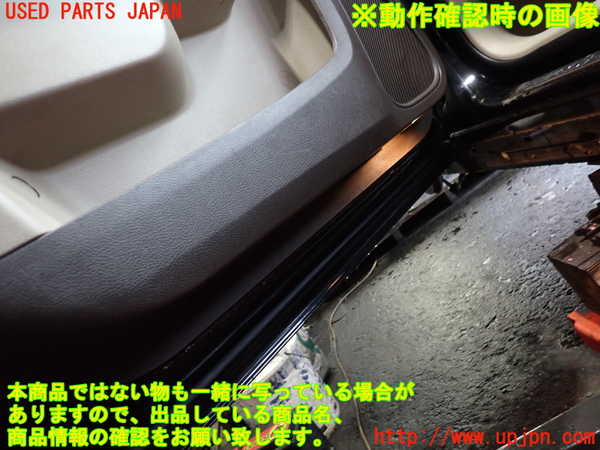 2UPJ-9240711264]クライスラー・300(LX36)左前ドア内張り 中古_4