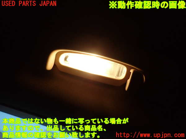 2UPJ-9240716412]クライスラー・300(LX36)ルームランプ2 (2列目右) 中古_2