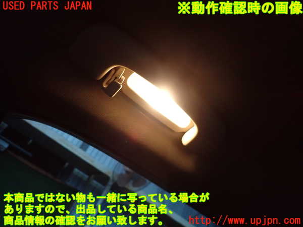 2UPJ-9240716413]クライスラー・300(LX36)ルームランプ3 (2列目左) 中古_2