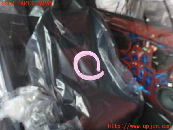 2UPJ-9240721195]８６(BRZ)(ZN6)フロントガラス 中古(43R-006261 M314)_2