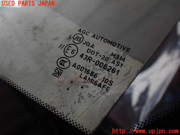 2UPJ-9240721195]８６(BRZ)(ZN6)フロントガラス 中古(43R-006261 M314)_3
