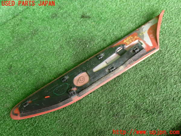 2UPJ-9240721100]８６(BRZ)(ZN6)右前コーナーパネル 中古_3