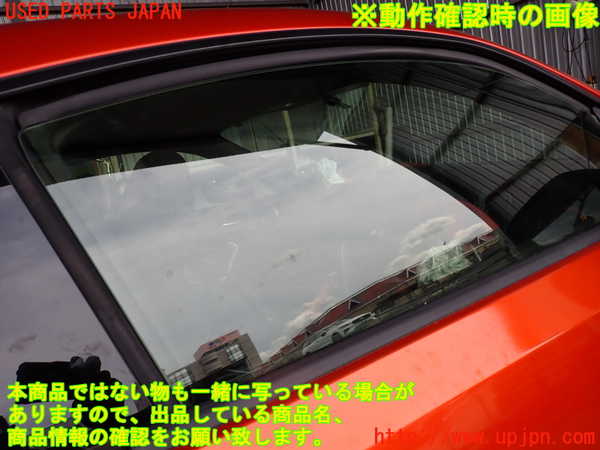 2UPJ-9240721230]８６(BRZ)(ZN6)右ドア 中古(43R-00034 M2H4)_4
