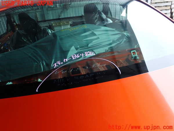 2UPJ-9240721560]８６(BRZ)(ZN6)リアガラス 中古(43R-007952 M2F2)_2