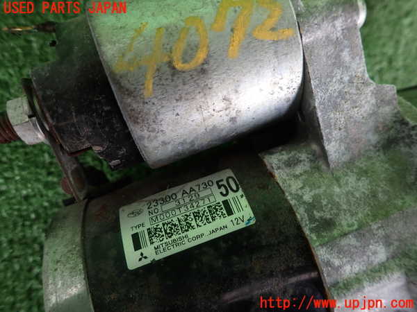 2UPJ-9240726010]８６(BRZ)(ZN6)セルモーター 中古_3