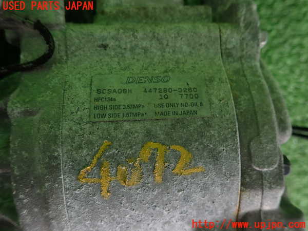 2UPJ-9240726025]８６(BRZ)(ZN6)エアコンコンプレッサー 中古_3