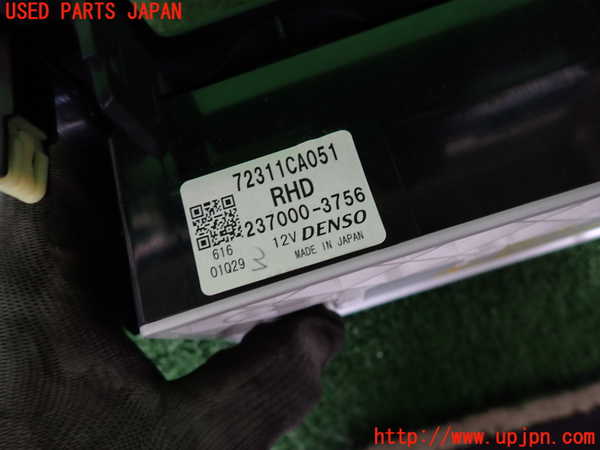 2UPJ-9240726066]８６(BRZ)(ZN6)エアコンスイッチ1 中古_3