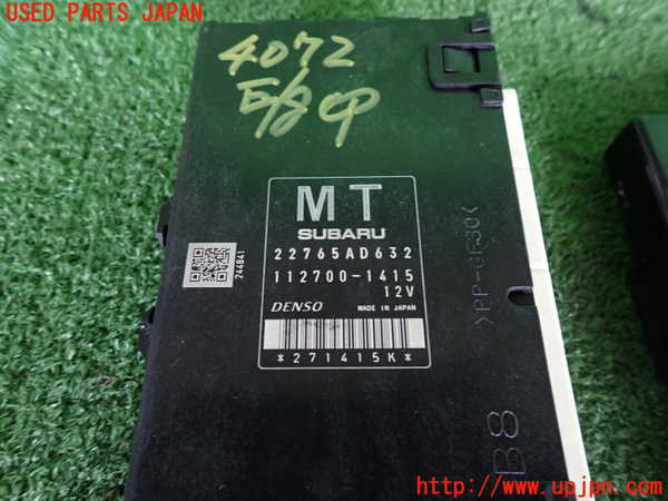 2UPJ-9240726110]８６(BRZ)(ZN6)エンジンコンピューター 中古_2