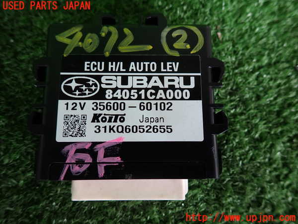 2UPJ-9240726147]８６(BRZ)(ZN6)コンピューター2 中古_3