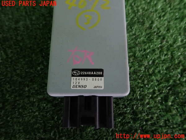 2UPJ-9240726148]８６(BRZ)(ZN6)コンピューター3 中古_3