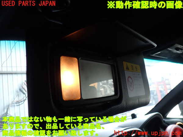 2UPJ-9240727630]８６(BRZ)(ZN6)室内サンバイザー左側 中古_4