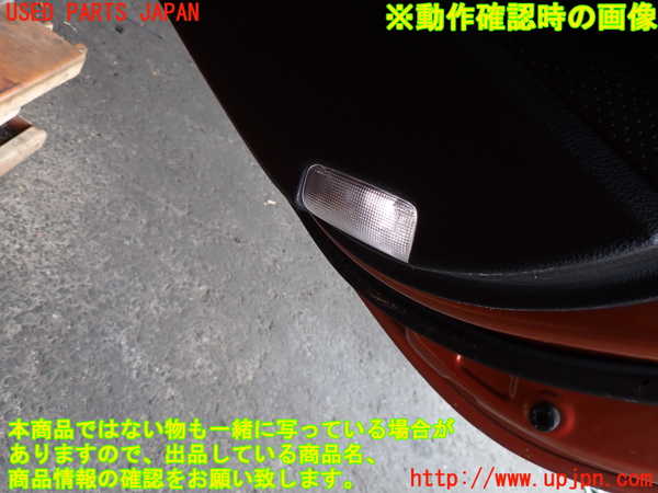 2UPJ-9240721234]８６(BRZ)(ZN6)右ドア内張り 中古_4