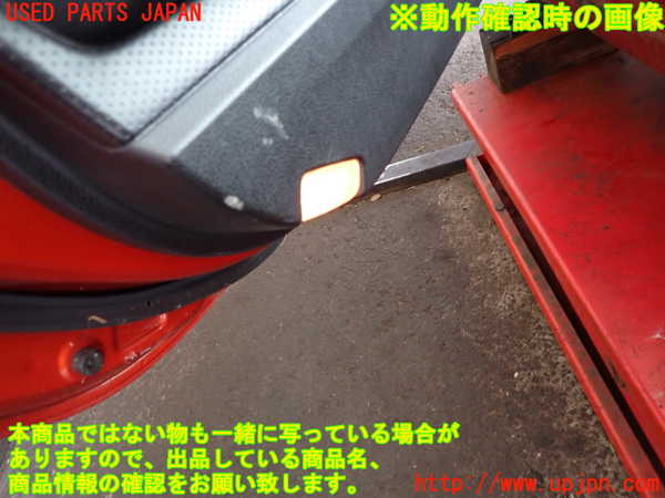 2UPJ-9240721264]８６(BRZ)(ZN6)左ドア内張り 中古_4