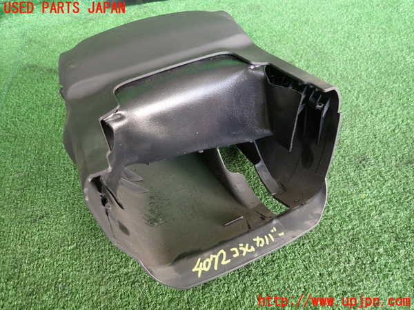 2UPJ-9240727905]８６(BRZ)(ZN6)コラムカバー 中古_5