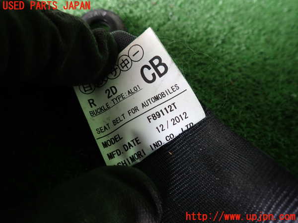 2UPJ-9240727155]８６(BRZ)(ZN6)右2列目シートベルト 中古_2