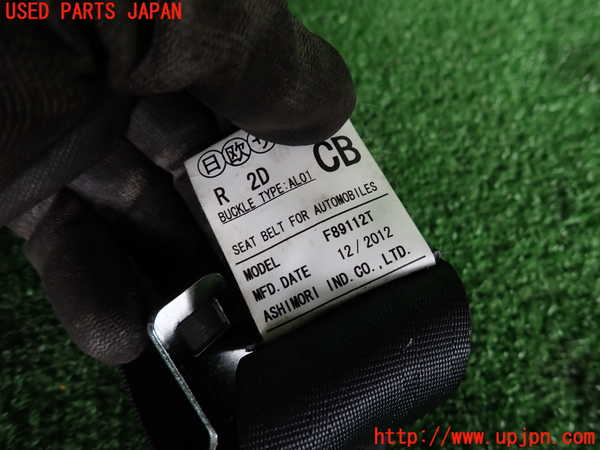 2UPJ-9240727185]８６(BRZ)(ZN6)左2列目シートベルト 中古_2