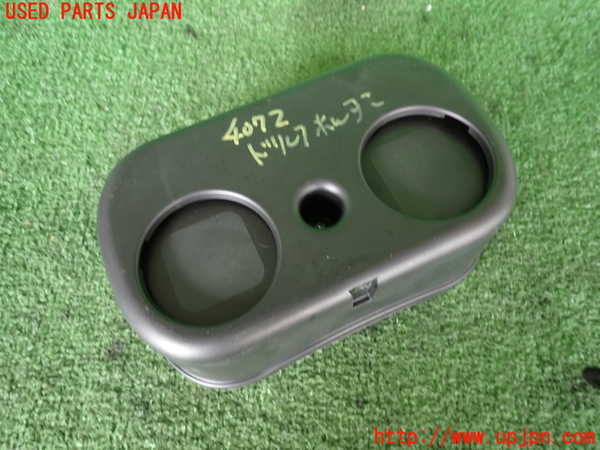 2UPJ-9240727810]８６(BRZ)(ZN6)ドリンクホルダー 中古_2