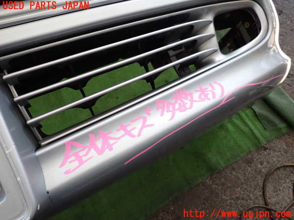 2UPJ-9240731010]デボネア(S22A)フロントバンパー 中古_4