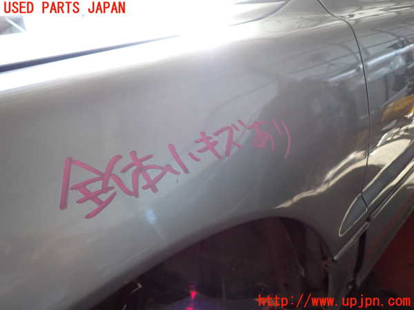 2UPJ-9240731082]デボネア(S22A)左前フェンダー 中古_4