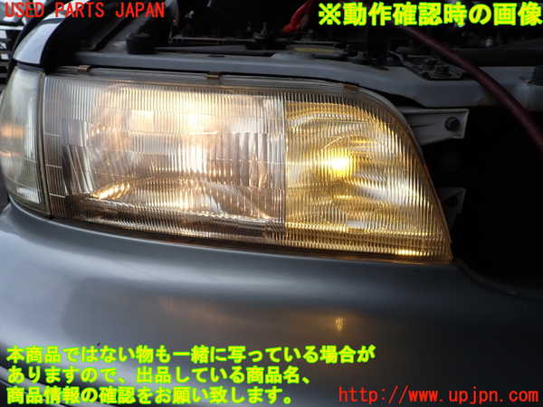 2UPJ-9240731130]デボネア(S22A)右ヘッドライト ハロゲン 中古_5