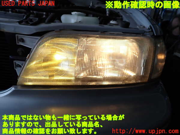 2UPJ-9240731132]デボネア(S22A)左ヘッドライト ハロゲン 中古_5