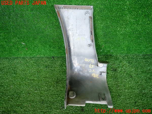 2UPJ-9240731100]デボネア(S22A)右前コーナーパネル 中古_4
