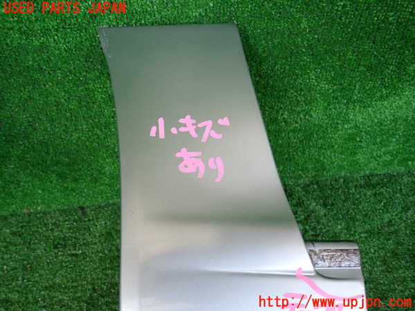 2UPJ-9240731102]デボネア(S22A)左前コーナーパネル 中古_2