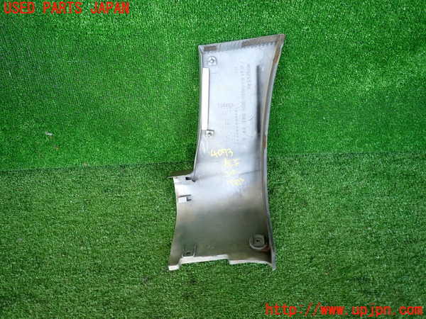 2UPJ-9240731102]デボネア(S22A)左前コーナーパネル 中古_4