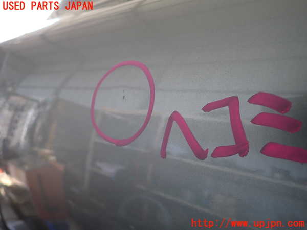 2UPJ-9240731260]デボネア(S22A)左前ドア 中古(M214)_4