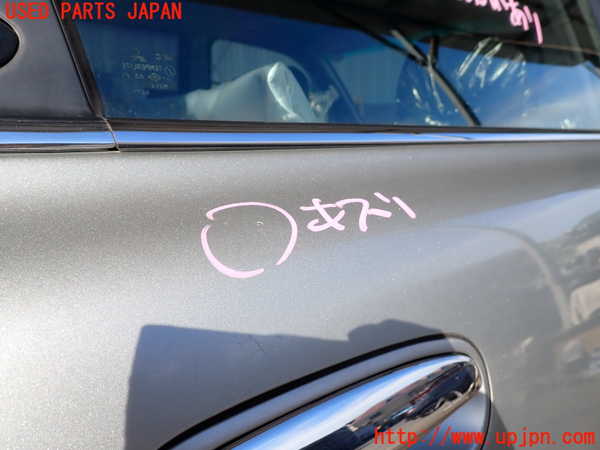 2UPJ-9240731290]デボネア(S22A)右後ドア 中古(M214)_4