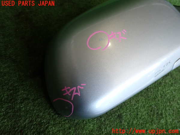2UPJ-9240731210]デボネア(S22A)右ドアミラー 中古_3