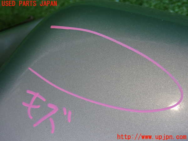 2UPJ-9240731212]デボネア(S22A)左ドアミラー 中古_4