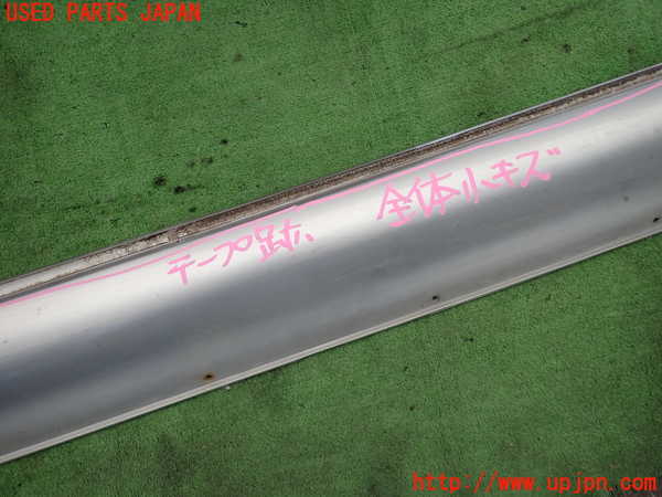 2UPJ-9240731390]デボネア(S22A)右サイドステップ 中古_3