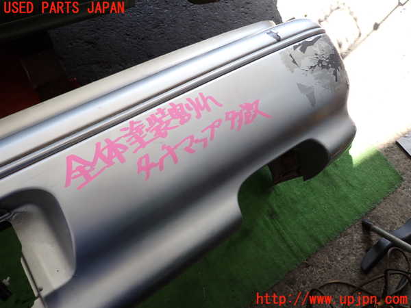 2UPJ-9240731610]デボネア(S22A)リアバンパー 中古_2