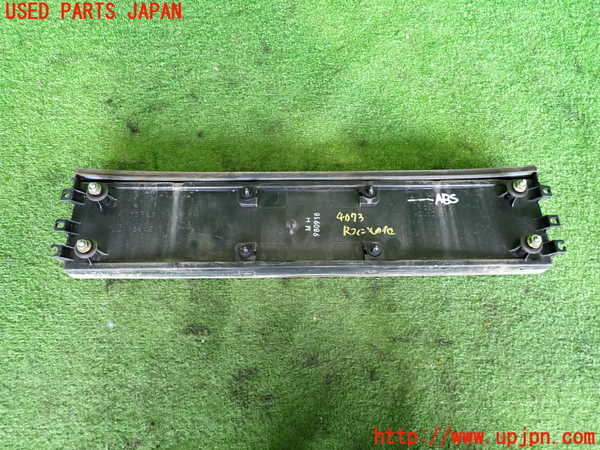 2UPJ-9240731559]デボネア(S22A)リアフィニッシャー 中古_2
