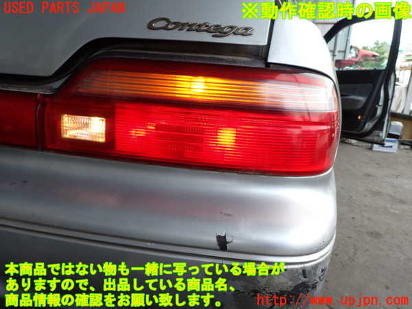 2UPJ-9240731530]デボネア(S22A)右テールランプ 中古_5